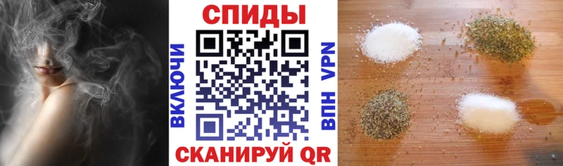 Бутират бутандиол Ладушкин