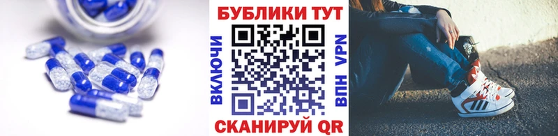 Экстази Philipp Plein  блэк спрут зеркало  Ладушкин 