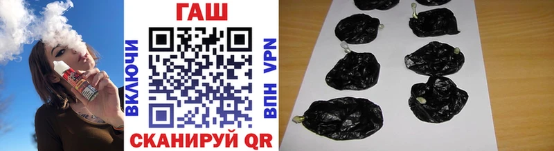 kraken рабочий сайт дарк нет как зайти Ладушкин ГАШИШ VHQ хочу