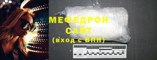 крисы Кулебаки