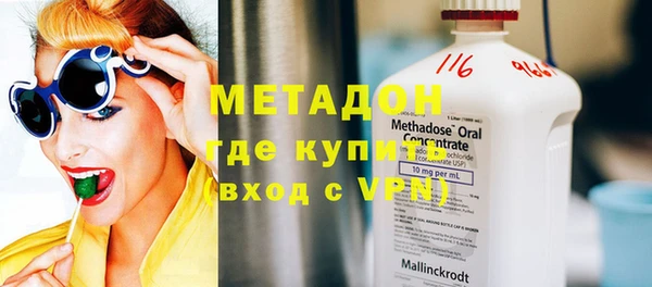 мефедрон мука Кукмор