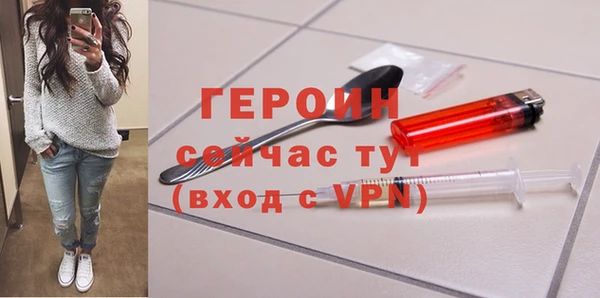 мефедрон мука Кукмор