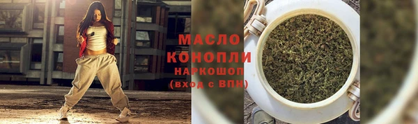 мефедрон мука Кукмор