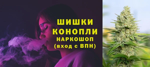 мефедрон мука Кукмор