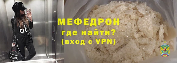 крисы Кулебаки