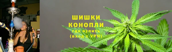 мефедрон мука Кукмор