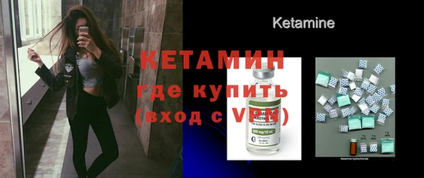 мефедрон мука Кукмор