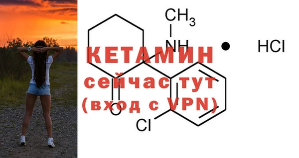 мефедрон мука Кукмор