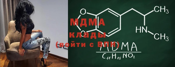мефедрон мука Кукмор