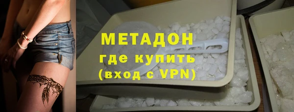 крисы Кулебаки