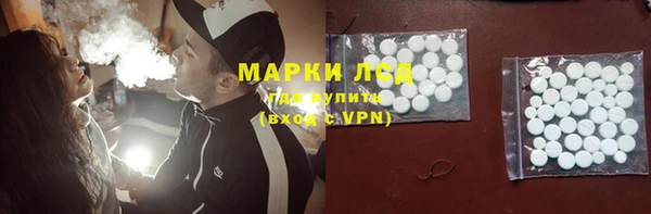 гашишное масло Ладушкин