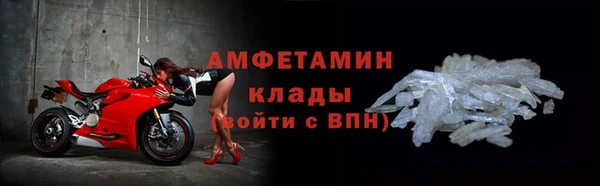 соль курить ск Куйбышев