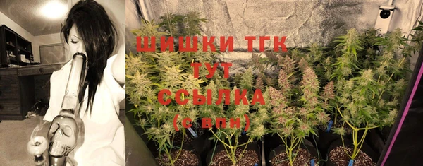 мефедрон мука Кукмор