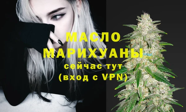 мефедрон мука Кукмор