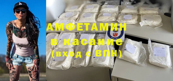 мефедрон мука Кукмор