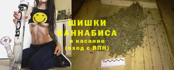 соль курить ск Куйбышев